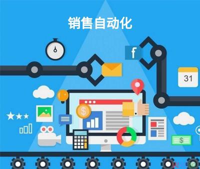 營銷自動化軟件市場加速 為何我選擇Mautic開源軟件進(jìn)行開發(fā)與銷售